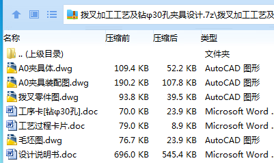 V]Y$9RU@@~CQLF~SI{$0D[D.png
