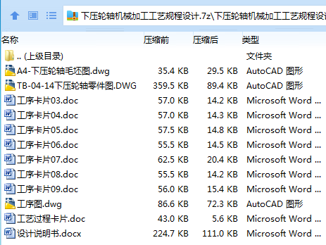 VT}WT8[%EEP]%]UT98{MS%4.png