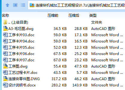 8__8D59J%TDXV1{A8KT`TT1.png