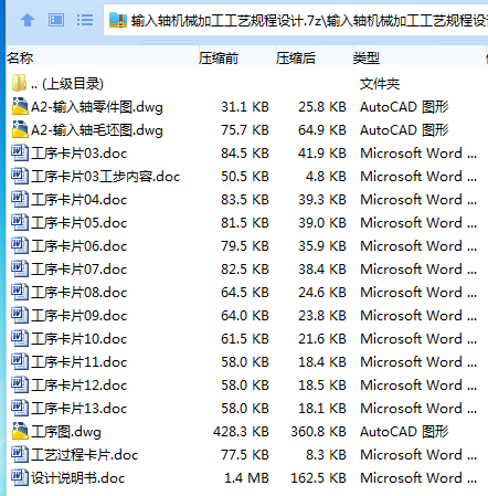 6$GZFKGST@_U7S[{C~}9R$Q.png
