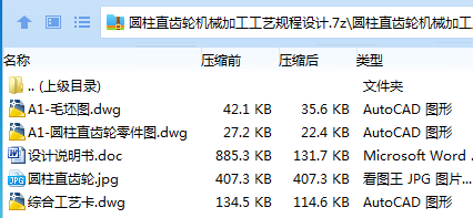 Y3X)KD$[2_F46_XOAK{L0{Y.png