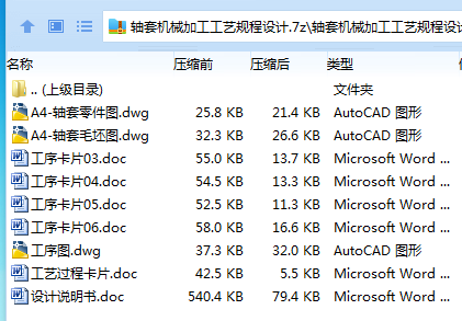KCYQ9`%XDPMRH)84%R[_H3O.png