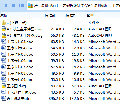 3S9XF46W@2])(W$DA]GNWUS.png