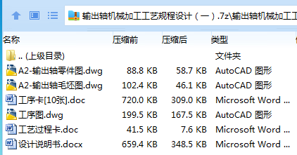 @COY1JKJPJHIP`_YQ{7O)PA.png