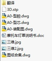 1724984577170253.png image.png