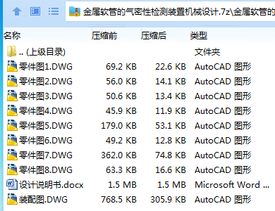 ]T{G0SCC]G%HGFAQLDU5EBS.png