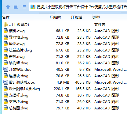 ZKDSD6$R](GJE1F$4TK5`A1.png