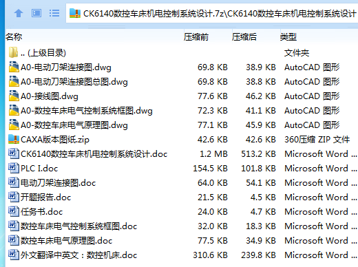 1725503297377873.png FOXXGA@P1N7(U@_`BJT6_MF.png