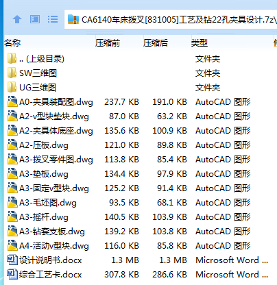 GBB09ECZ9DQ%ZH{$N]T@YBB.png