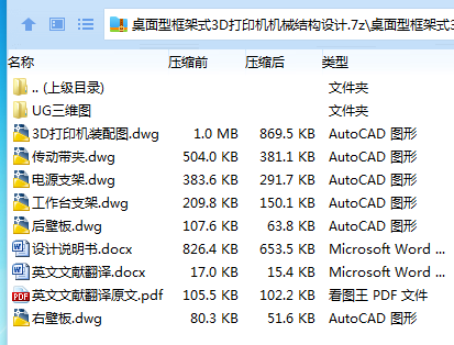 BJM%CMLP]FN)WZJX}T4L1D0.png