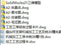 1727192094773049.png image.png