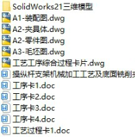 1727192722685376.png image.png