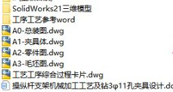 1727192929169670.png image.png