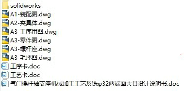 1727230514571179.png image.png