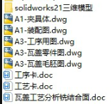 1727240185729522.png image.png