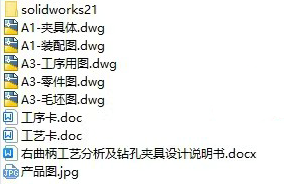 1727257724891206.png image.png