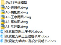 1727315249827460.png image.png