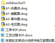 1727316585148243.png image.png