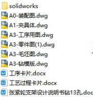 1727317464630970.png image.png