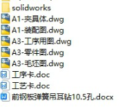 1727321751387665.png image.png