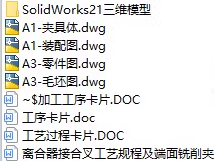 1727333637932719.png image.png