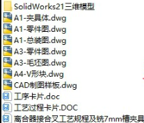 1727334130919387.png image.png