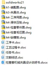 1727486432575958.png image.png