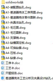 1727490179197659.png image.png