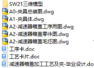 1727494704166119.png image.png