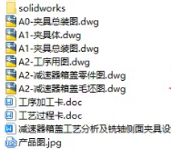 1727495749287701.png image.png