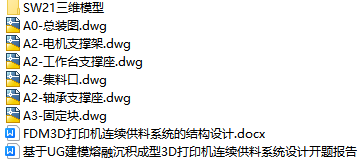 1727856616553178.png image.png