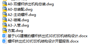 1727856778786064.png image.png