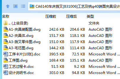 ~XTI0}9J7E2J{HLLWC30B)B.png