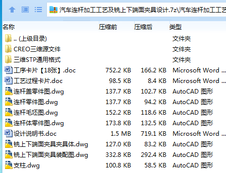 1728292489363214.png 2ZZFVH@`F2LG}1F~G~7@T0Y.png