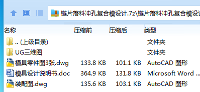 CJLW~YM``OL}HQRED$QIO(Y.png