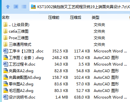 [D1%ENW7SWC_YHFS[97@$0V.png