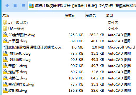 (Y23LJ9F`YZ2Z4YK@M99CZ8.png