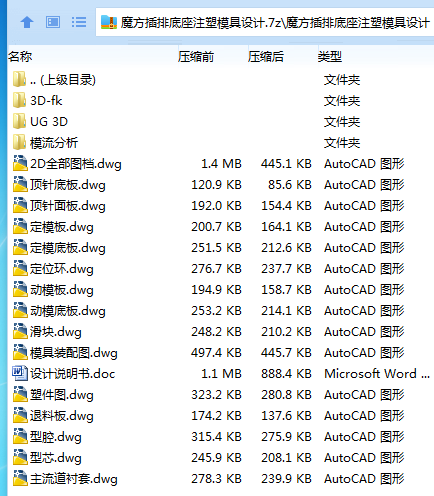 I[]WND0@Y8Z`ZZHX5G%KY[J.png