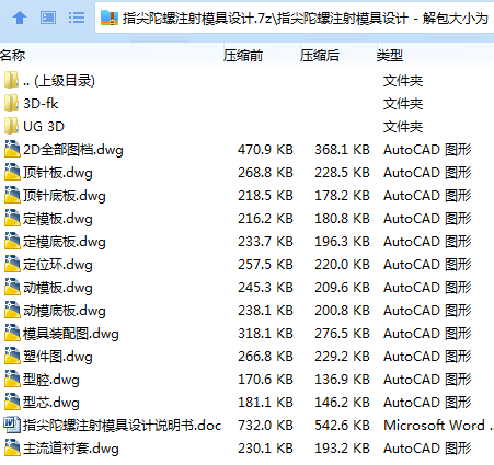 VQ[$`AC]%~KX2CMJ{0OVLWE.png