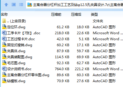 ~]Z$VM2BU7OOK$)GUFTS3_0.png