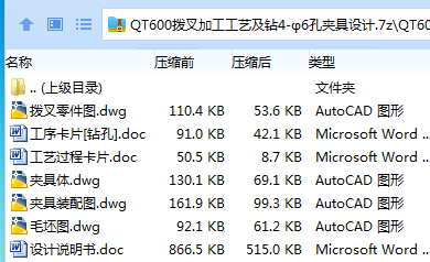 `{U~SUGFEXGNYU0KSXD]O4P.png