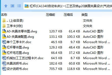 WPM6@T4}MQ4WQS(}PIIN_[V.png