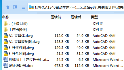 6$G)5JYDI@K7@[B]HEOQ72F.png