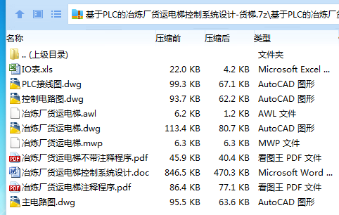 3ZN(QNNR6I$F_2AZCHEX1KH.png