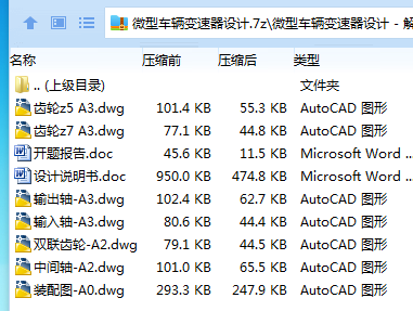 ZU2G1L8H44{296P7FIU0CDR.png