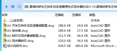 1731381181419984.png 0UJB3O{BX{M(MZ`2$$1{)@H.png