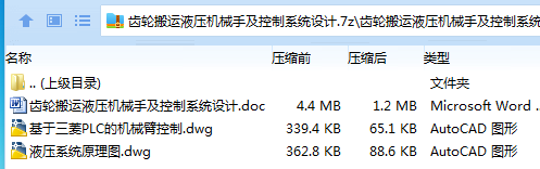 O{2AY5NQ1HLI_I@@SG40B5D.png