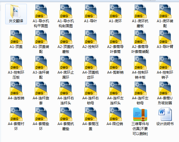 FTVZ21%42NR6V$$J~4O@@41.png
