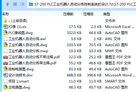 VEJ7G9]FLS`EPZD@IF%EV[D.png