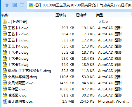 X5]KCRCTY6@SR4N7HD3DH(Q.png